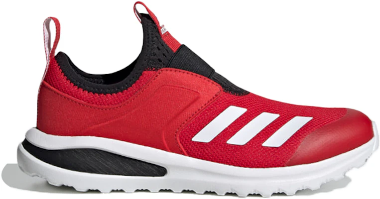 (JR) adidas Active Ride J ''Scharlachrot Weiß'' FY2820 Order (JR) adidas Active Ride J ''Scharlachrot Weiß'' FY2820