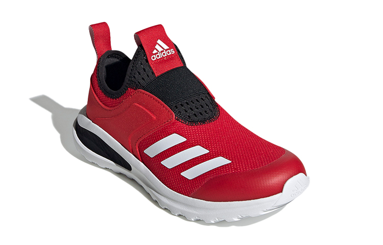 Lookbook (JR) adidas Active Ride J ''Scharlachrot Weiß'' FY2820