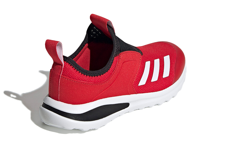 Shop (JR) adidas Active Ride J ''Scharlachrot Weiß'' FY2820