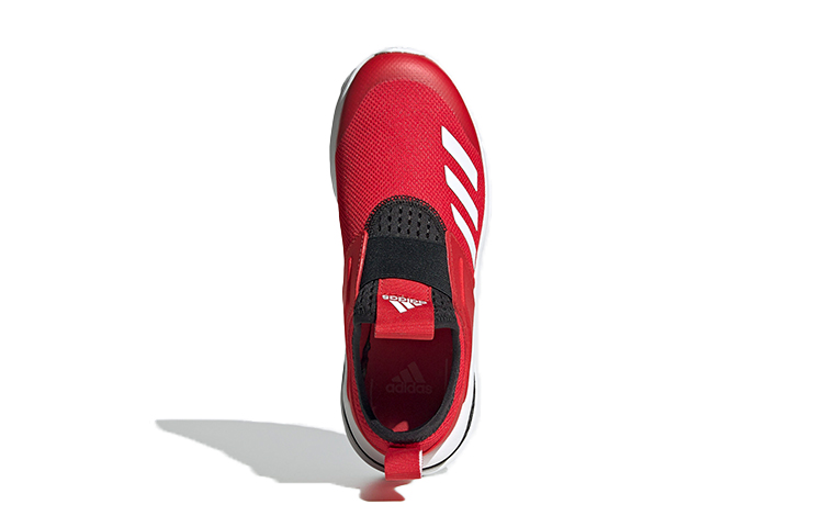Purchase (JR) adidas Active Ride J ''Scharlachrot Weiß'' FY2820