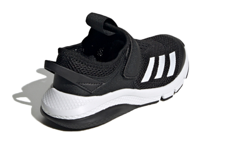 Shop (JR) adidas ActiveFlex Summer.Rdy J ''Schwarz Weiß'' FV3298