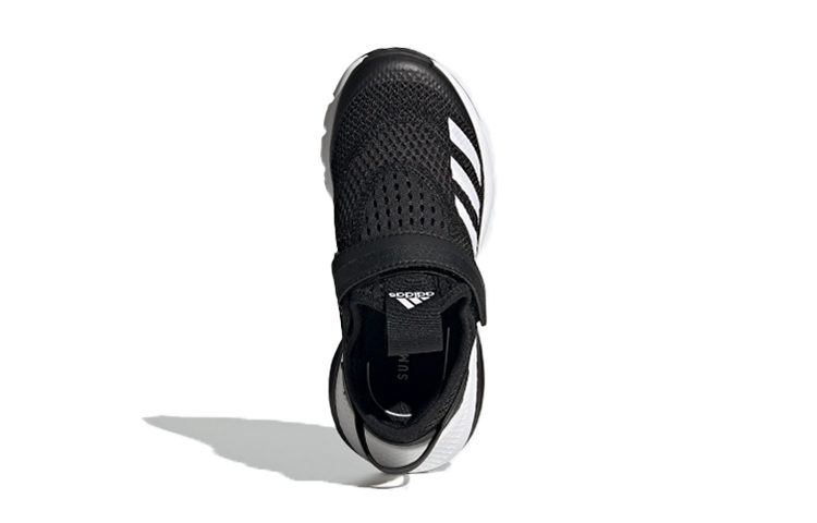 Purchase (JR) adidas ActiveFlex Summer.Rdy J ''Schwarz Weiß'' FV3298
