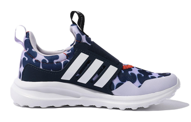 Order (JR) adidas Activeride 2.0 x Marimekko Scarpe da Corsa GW7152