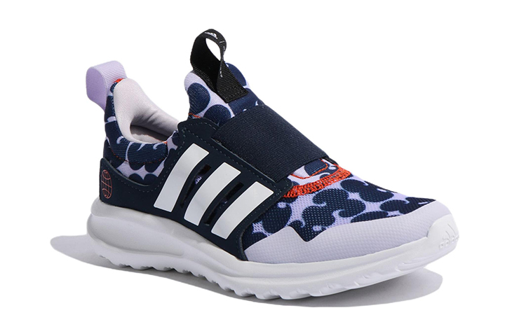 Lookbook (JR) adidas Activeride 2.0 x Marimekko Scarpe da Corsa GW7152