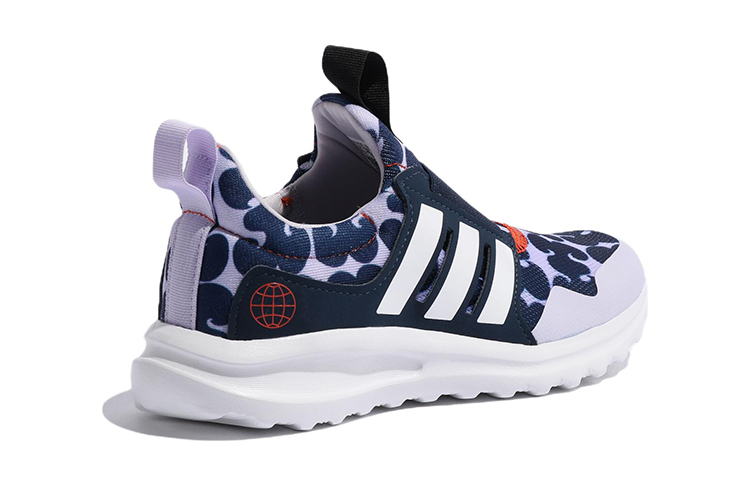 Shop (JR) adidas Activeride 2.0 x Marimekko Scarpe da Corsa GW7152