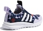 Shop (JR) adidas Activeride 2.0 x Marimekko Lelaki & Wanita GW7152