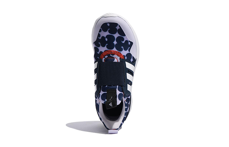 Purchase (JR) adidas Activeride 2.0 x Marimekko Scarpe da Corsa GW7152