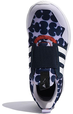 (Youth) adidas Activeride 2.0 x Marimekko GW7152 Purchase (Youth) adidas Activeride 2.0 x Marimekko GW7152