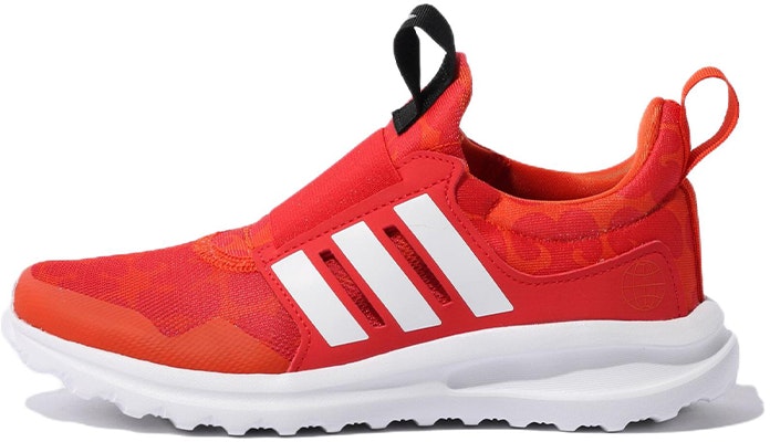 (Youth) adidas Activeride 2.0 x Marimekko GW7153 Buy (Youth) adidas Activeride 2.0 x Marimekko GW7153
