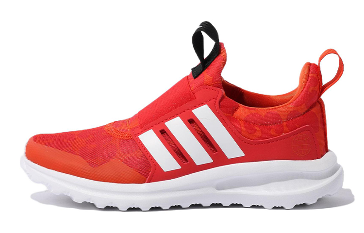 (Youth) adidas Activeride 2.0 x Marimekko GW7153