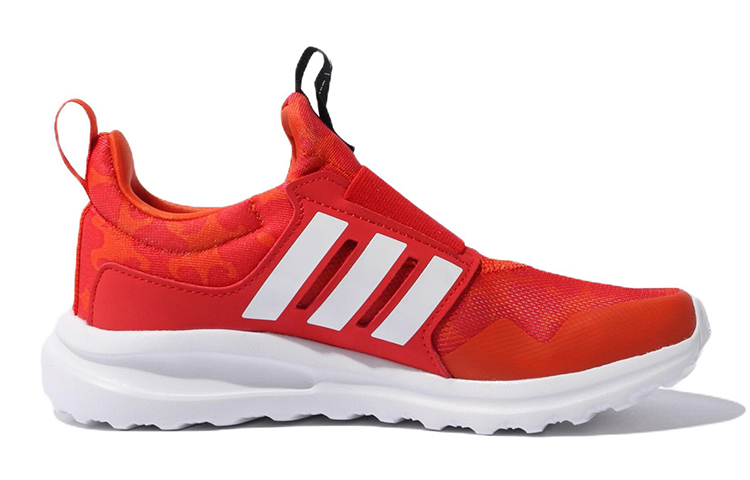 Order (JR) adidas Activeride 2.0 x Marimekko Scarpe GW7153