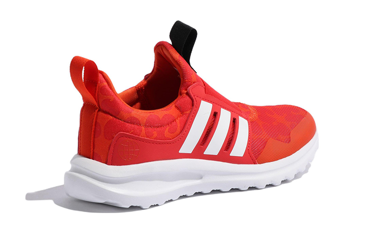 Shop (JR) adidas Activeride 2.0 x Marimekko Scarpe GW7153