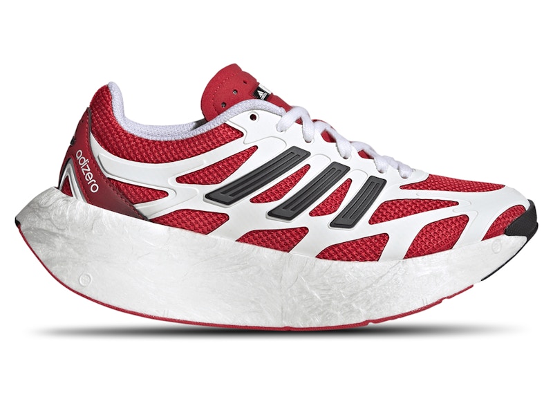 (Youth) adidas Adizero Aruku White Pure Ruby JP7039