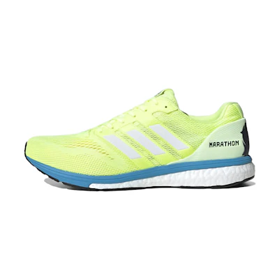 (Youth) adidas Adizero Boston 7 'Marathon'