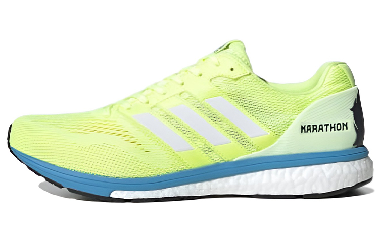 (Youth) adidas Adizero Boston 7 'Marathon' EF7630