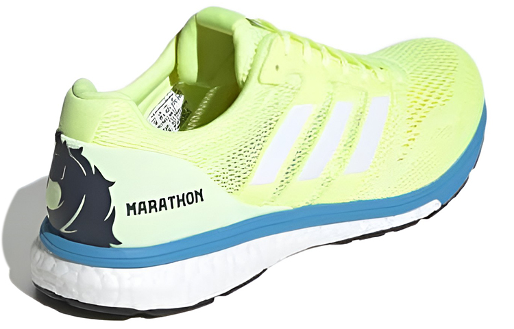 Shop 愛迪達 Adizero Boston 7 舒適耐磨跑步鞋 螢光黃