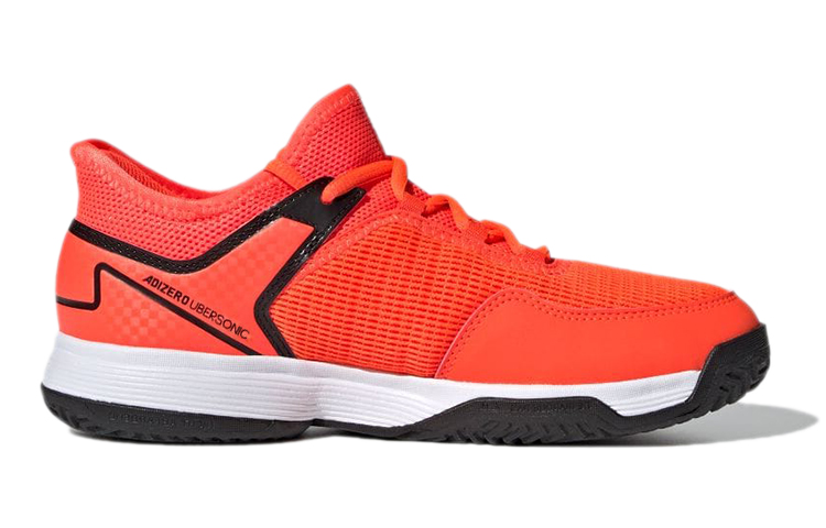 Order (JR) adidas Adizero Club J ''Rouge Solaire'' GZ8506