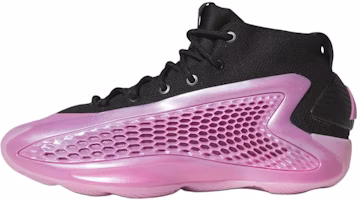 (Youth) adidas AE 1 J 'Light Purple' IG6612 (Youth) adidas AE 1 J 'Light Purple' IG6612
