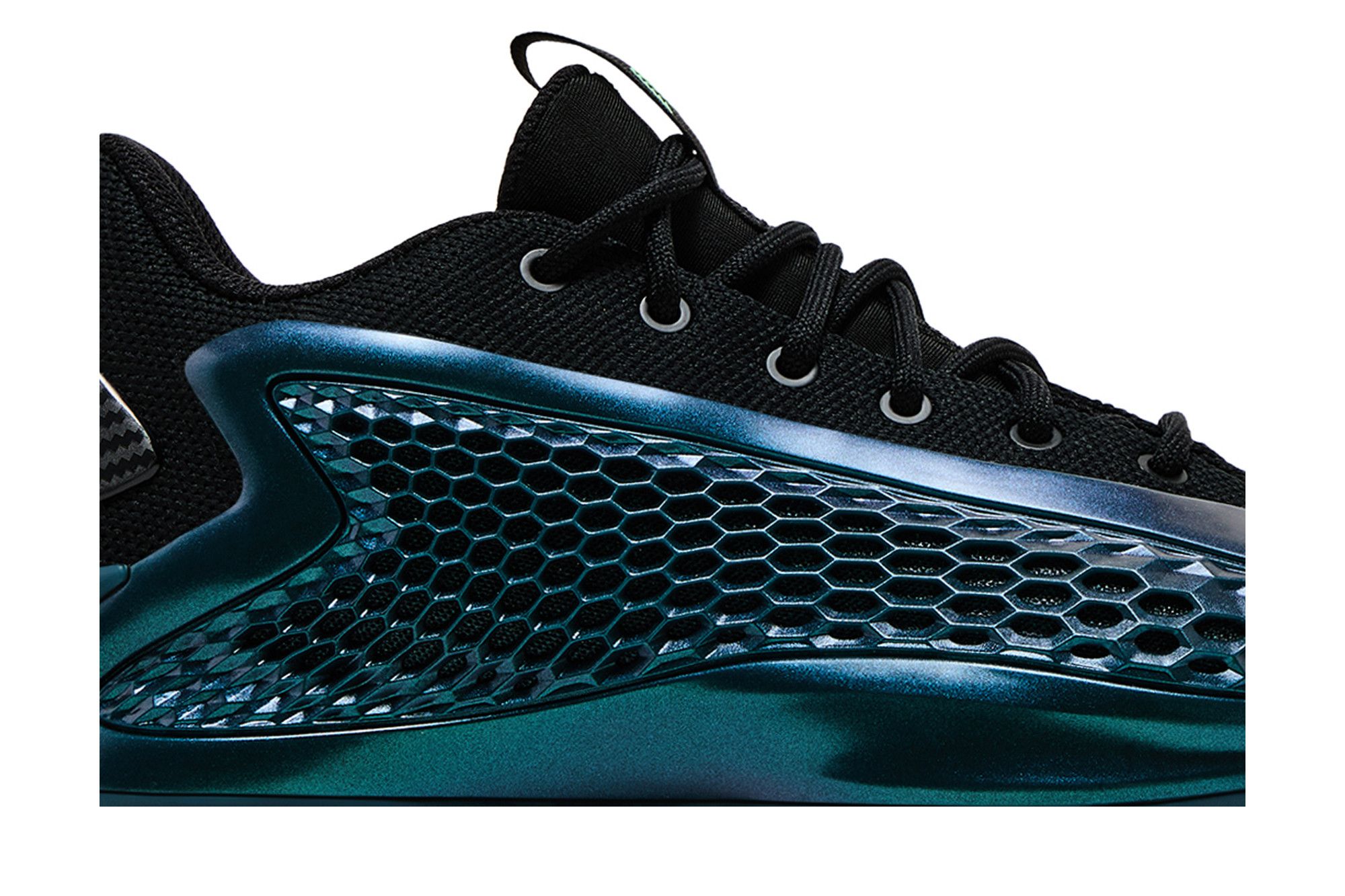 Order 아디다스 AE 1 로우 '아틱 나이트' JQ6131