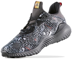 adidas Alphabounce Starwars J 'Hitam Kelabu' BW1117 Lookbook adidas Alphabounce Starwars J 'Hitam Kelabu' BW1117