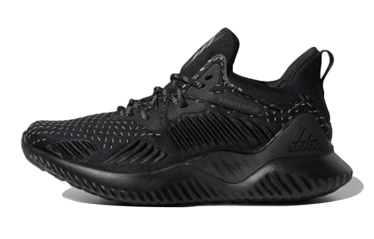 (Youth) adidas Alphabounce Beyond J 'Black Silver' B42268
