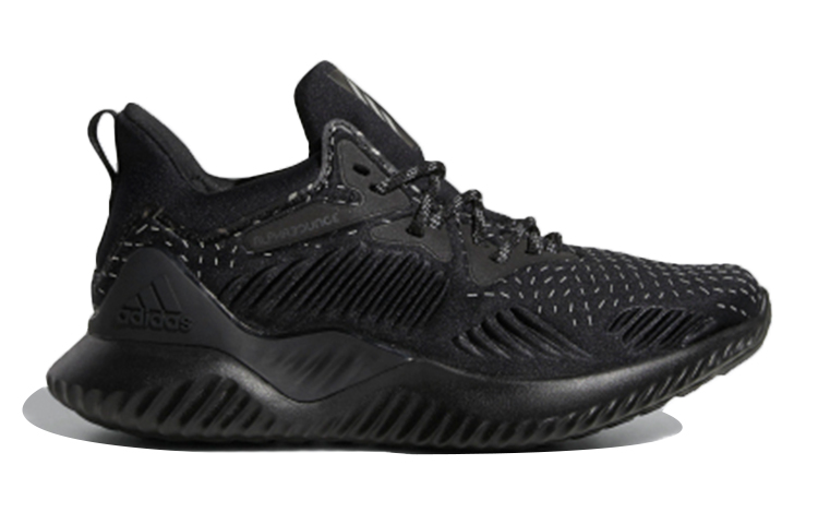 (Youth) adidas Alphabounce Beyond J 'Black Silver' 圖 2