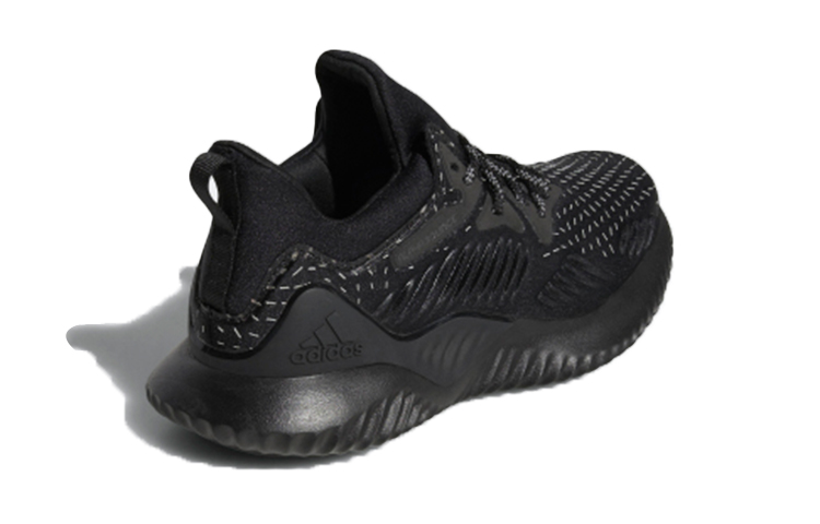 (Youth) adidas Alphabounce Beyond J 'Black Silver' 圖 4