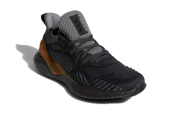 Order (JR) adidas Alphabounce Beyond J ''Grigio Carbone Solid Grey'' CQ1485