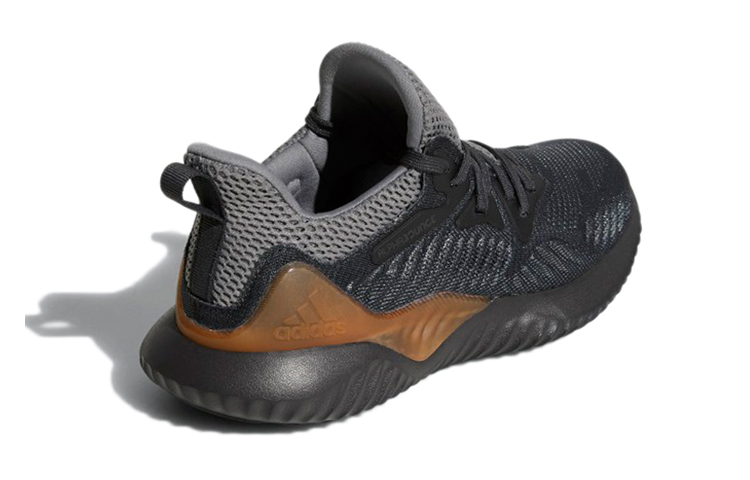 Lookbook (JR) adidas Alphabounce Beyond J ''Grigio Carbone Solid Grey'' CQ1485