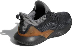 Lookbook (Youth) adidas Alphabounce Beyond J 'Carbon Solid Grey' CQ1485
