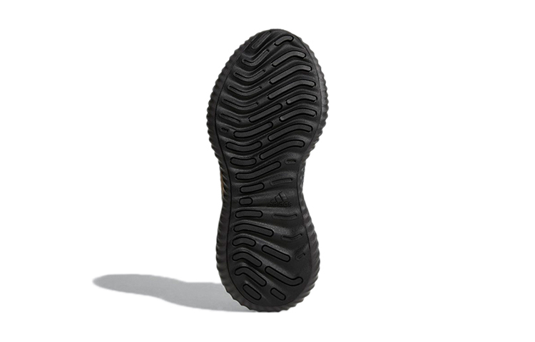 Purchase (JR) adidas Alphabounce Beyond J ''Grigio Carbone Solid Grey'' CQ1485