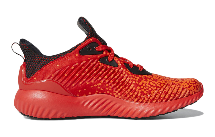 Order (JR) adidas Alphabounce J ''Kernrot'' CQ1506
