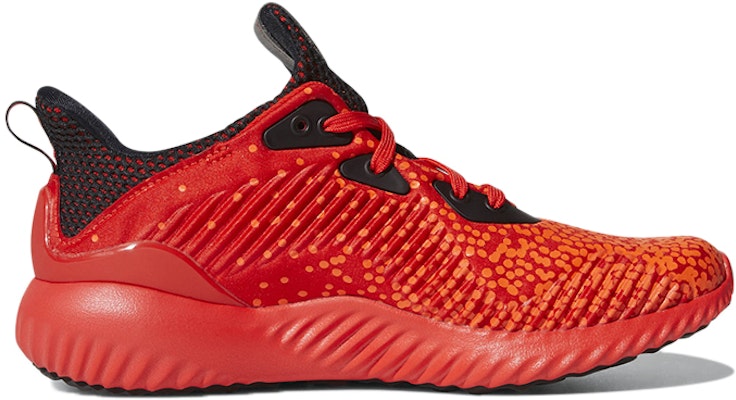 (JR) adidas Alphabounce J 'Rojo Core' CQ1506 Order (JR) adidas Alphabounce J 'Rojo Core' CQ1506