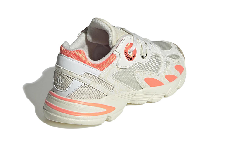 (Youth) adidas Astir J 'White Beam Orange' 圖 4
