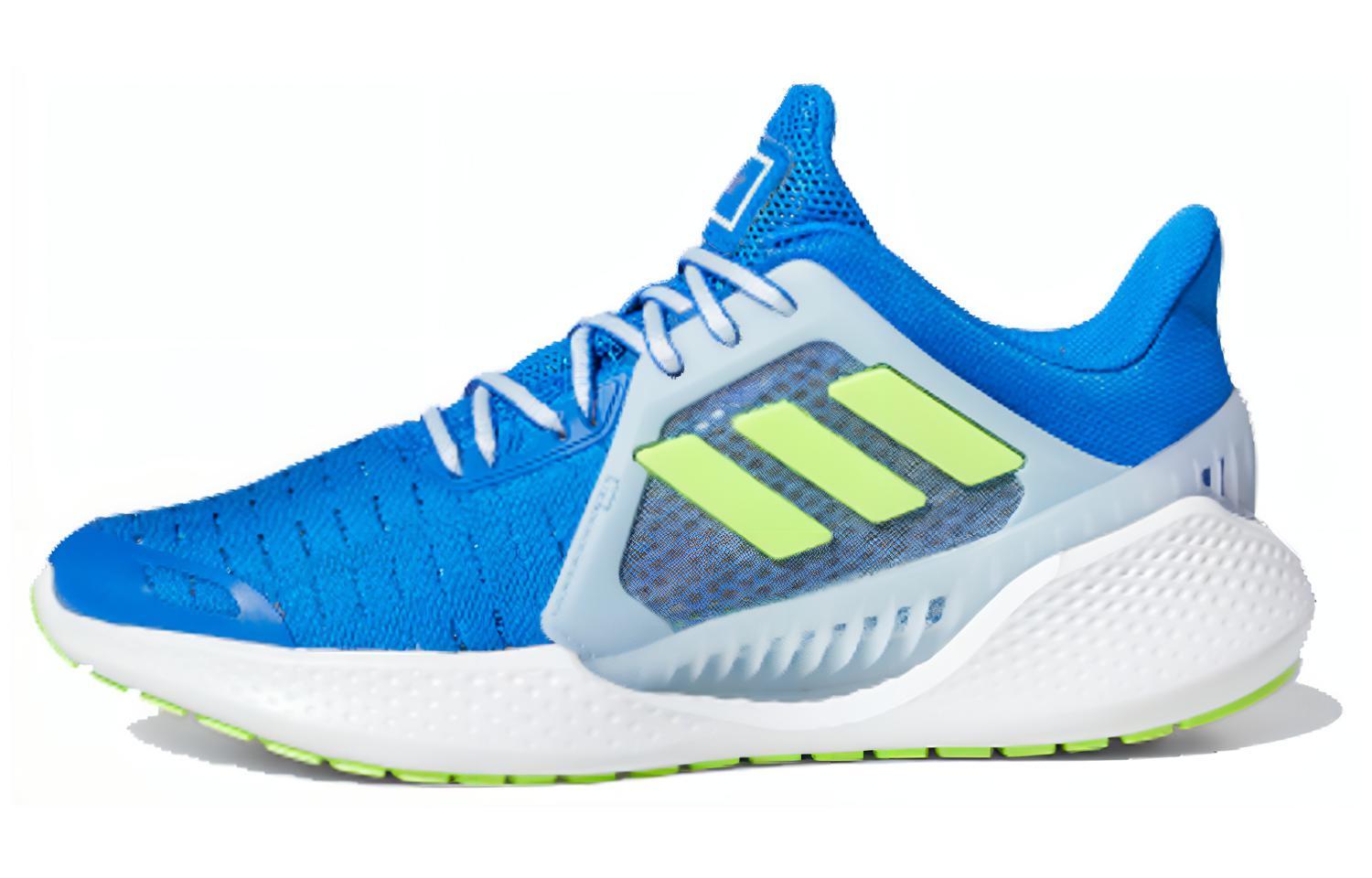 (Youth) adidas Climacool Vent Summer.rdy J 'Blue Green' EG4852
