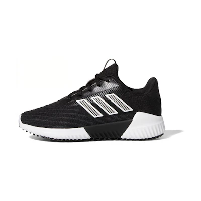 (Youth) adidas Climawarm 2.0 J 'Black'