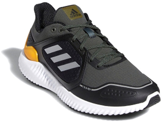 (Youth) adidas ClimaWarm Bounce J 'Dark Green Black Orangeyellow' FV8209 Lookbook (Youth) adidas ClimaWarm Bounce J 'Dark Green Black Orangeyellow' FV8209