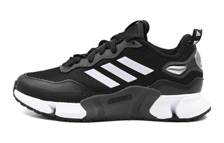 (Youth) adidas Climawarm GZ5030