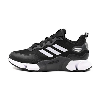 (Youth) adidas Climawarm