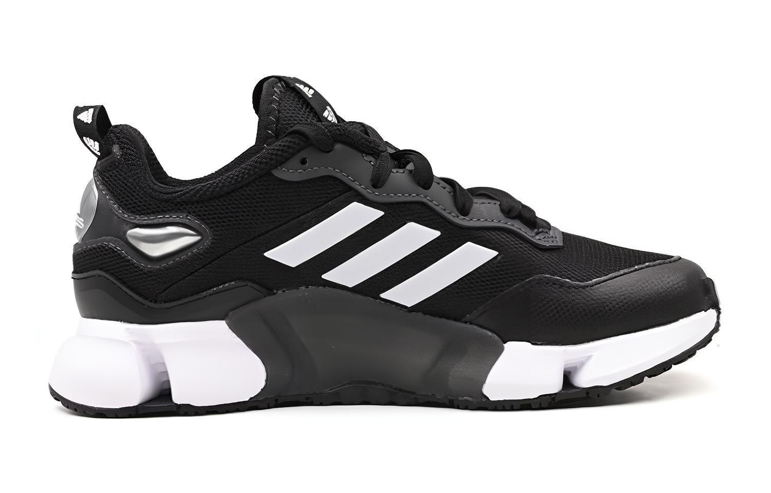 Order (JR) adidas Climawarm Ropa Térmica Deportiva GZ5030