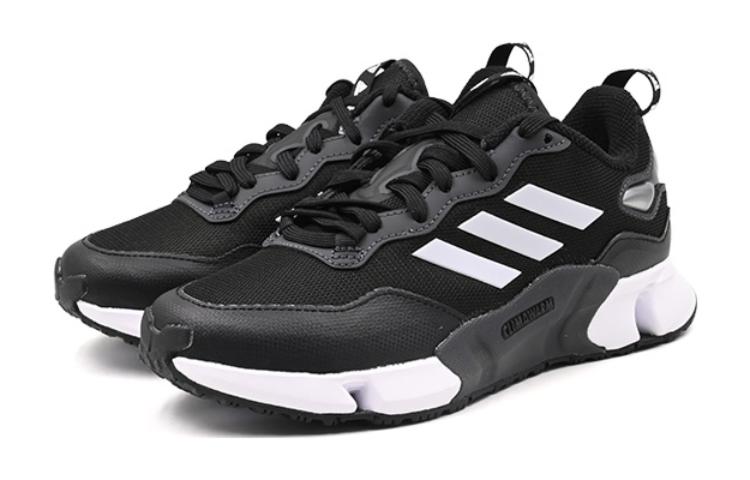 Lookbook (JR) adidas Climawarm Ropa Térmica Deportiva GZ5030