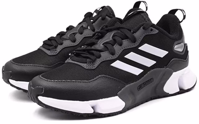 (JR) adidas Climawarm Lelaki & Wanita GZ5030 Lookbook (JR) adidas Climawarm Lelaki & Wanita GZ5030