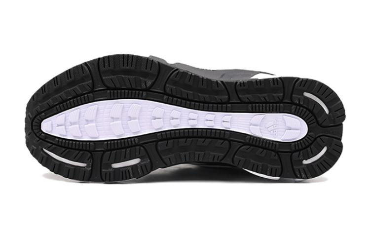 Shop (JR) adidas Climawarm Ropa Térmica Deportiva GZ5030