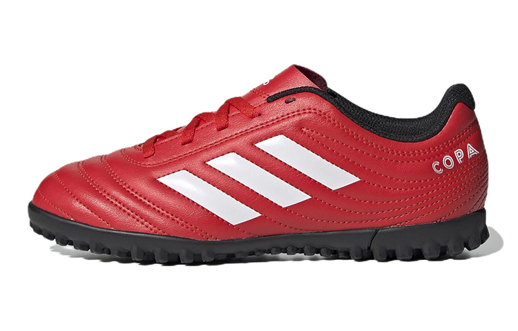 (Youth) adidas Copa 204 J Wear-resistant Non-Slip Red EF1925
