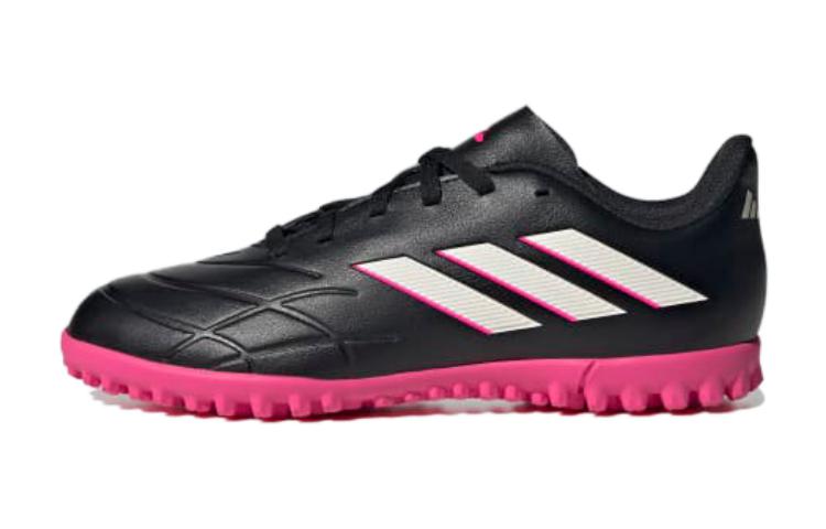 (Youth) adidas Copa Pure.4 TF J 'Own Your Football Pack' GY9044