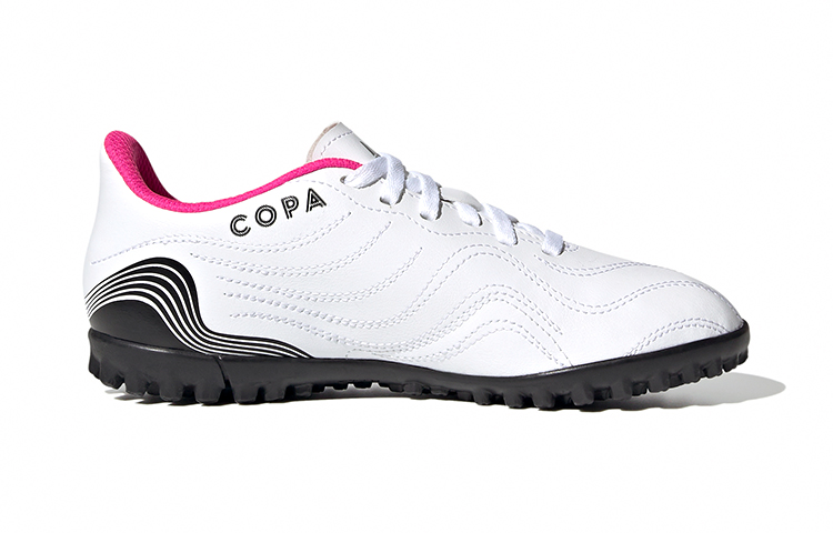 Order 大童 adidas Copa Sense.4 Tf 防滑透氣足球鞋 白色