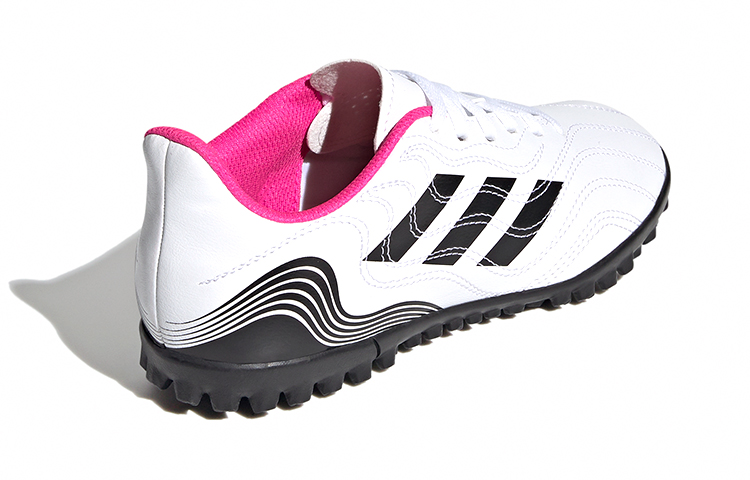 Shop 大童 adidas Copa Sense.4 Tf 防滑透氣足球鞋 白色