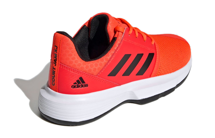 Shop (JR) adidas CourtJam J ''Solarrot'' H68131