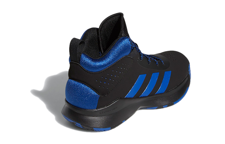 Shop (JR) adidas Cross Em Up 5 Bleu FV7428