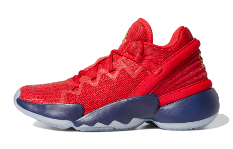 Buy (JR) adidas D.O.N. Issue #2 Kinderen ''Journey'' G55709